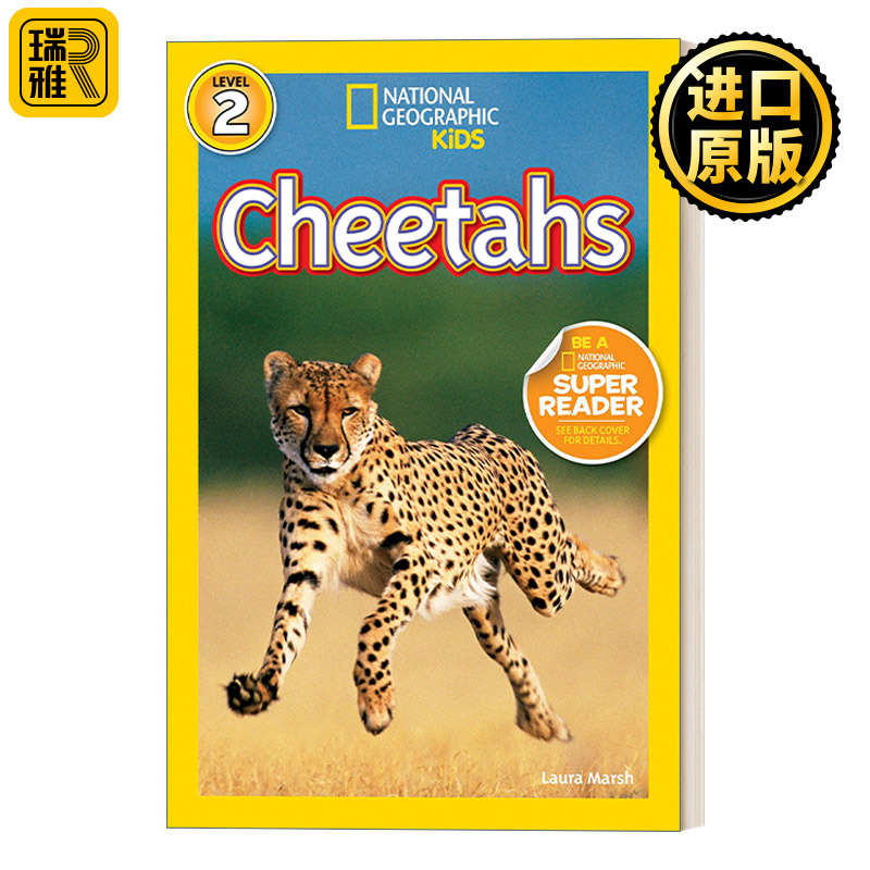 英文原版 National Geographic Kids Readers L2: Cheetahs 2