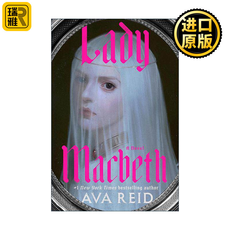 英文原版 Lady Macbeth Mrexp 麦克白夫人 中世纪历史小说 莎士比亚经典角色重塑 Ava Reid 英文版 进口英语原版书籍