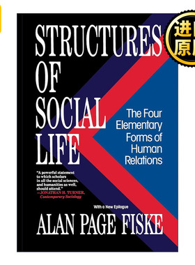 Structures of Social Life 社会生活的结构 加州大学教授Alan Page Fiske
