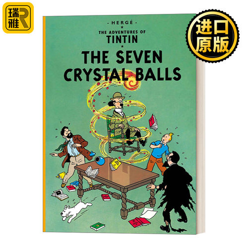 The Adventures Of Tintin — The Seven Crystal Balls 丁丁历险记之七个水晶球 英版