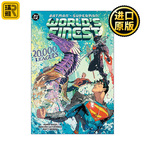 英文原版 Batman/Superman: World's Finest Vol. 8: 20 000 Leagues 蝙蝠侠 超人 世界至佳拍档 卷八 海底两万里 DC 漫画