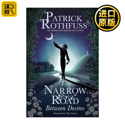 The Narrow Road Between Desires 欲望之间的窄路 弑君者作者新作 Patrick Rothfuss