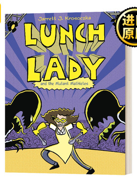 Lunch Lady and the Mutant Mathletes Lunch Lady儿童漫画