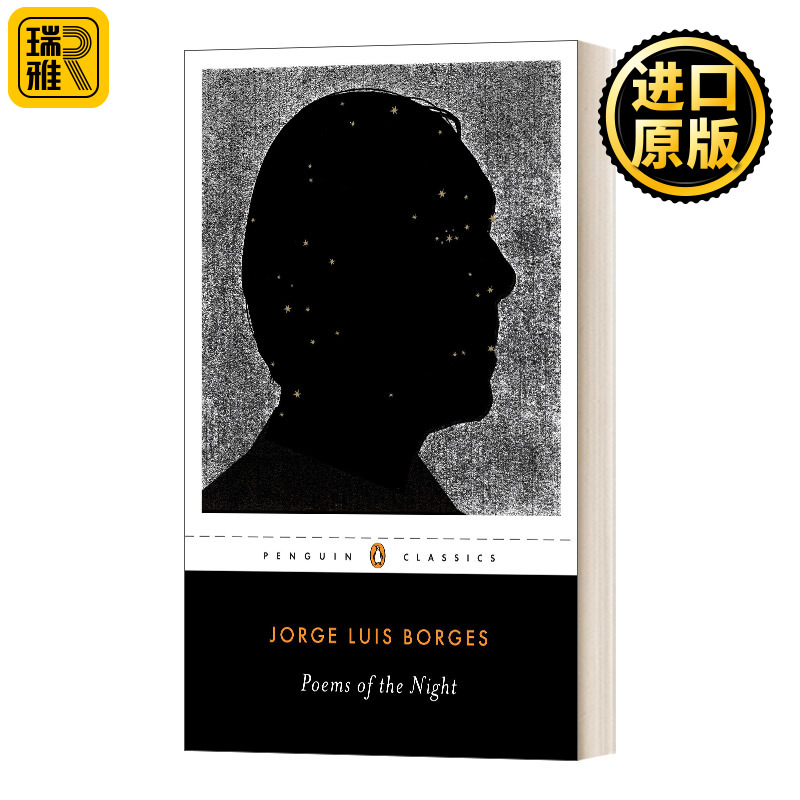 Poems of the Night 夜之诗 平行文本的双语言版本 Jorge Luis Borges