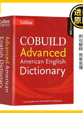 柯林斯高阶英英词典 美语字典美式英语辞典 英文原版 Collins COBUILD Advanced American English Dictionary 进口英语学习书籍