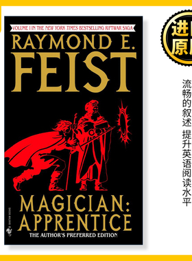 Magician Apprentice Riftwar Cycle The Riftwar Saga