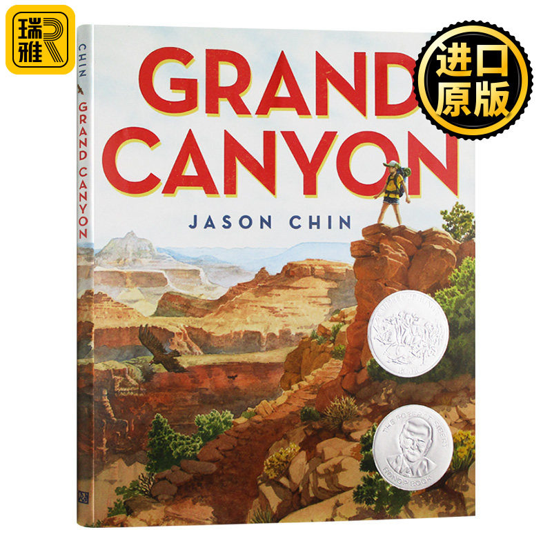 Grand Canyon 大峡谷 英文原版 Jason Chin 儿童英语绘本 全英文版纯全英文版正版原著进口英语书籍
