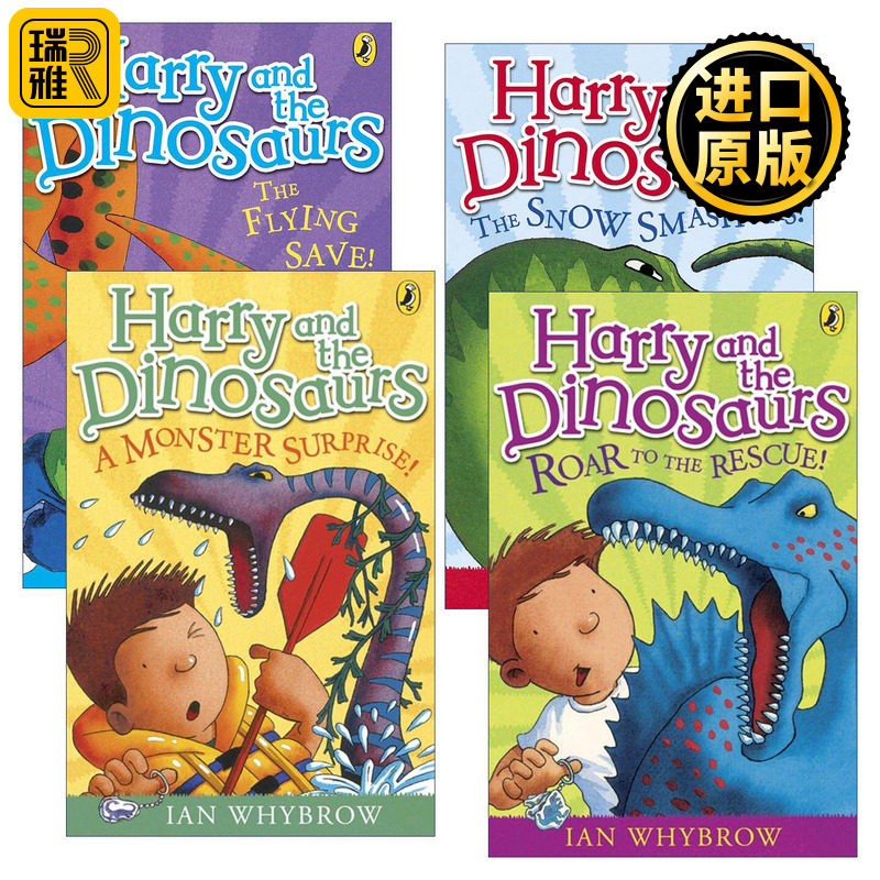 英文原版 Harry and the Dinosaurs 哈利和恐龙系列4册 怪兽来袭 救援行动 飞行援助 铲雪帮手 英文版 进口英语原版书籍