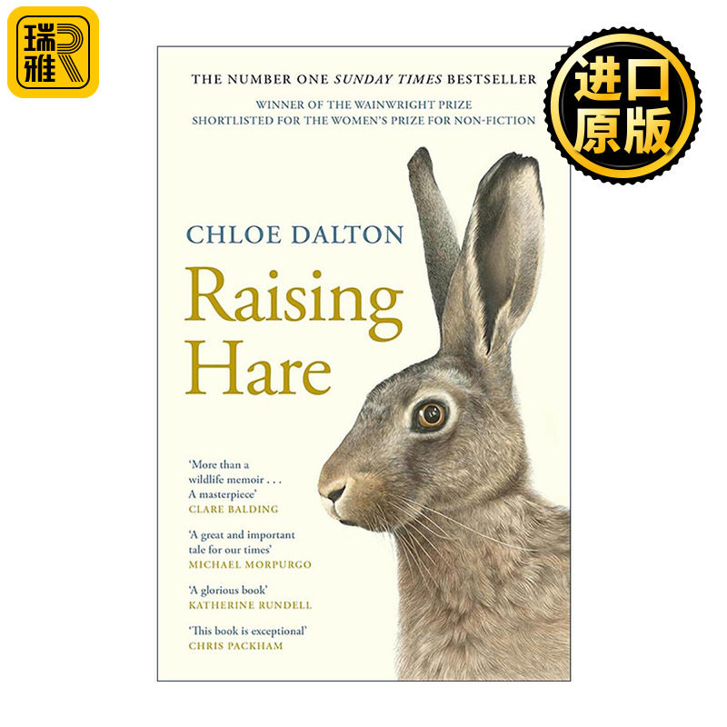 英文原版 Raising Hare 养了一只野兔 Chloe Dalton 人与自然写作 纽约时报畅销书 英文版 进口英语原版书籍
