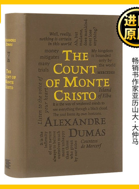 基督山伯爵 皮质封面版 Count of Monte Cristo 字云经典系列 Alexandre Dumas