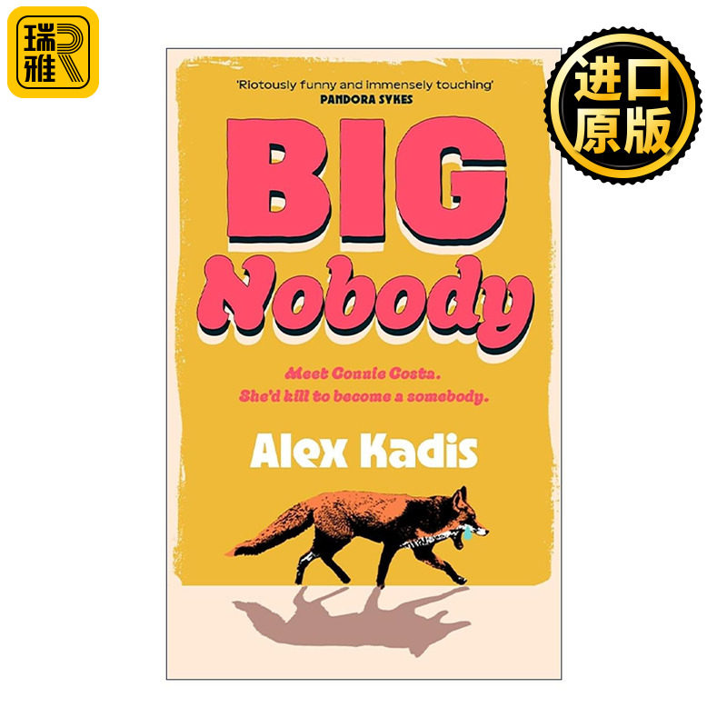 英文原版 Big Nobody 无名小卒 成长小说 黑色幽默 女性小说 70年代复古 Alex Kadis 大开本 英文版 进口英语原版书籍