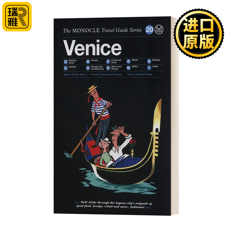 The Monocle Travel Guide to Venice Monocle意大利威尼斯城市旅行指南 精装图片