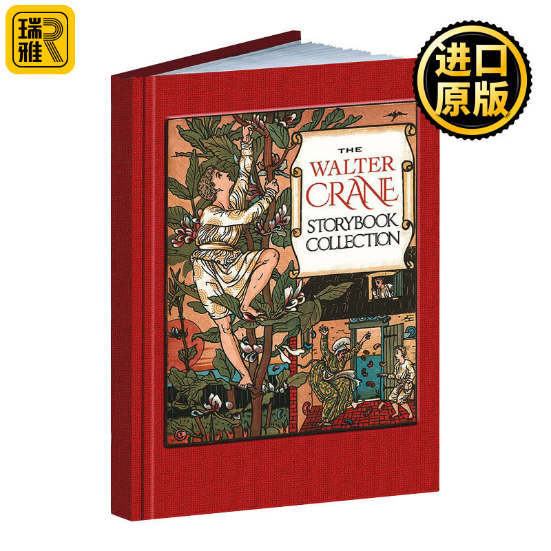 The Walter Crane Storybook Collection 沃尔特克兰故事书集 英文原版