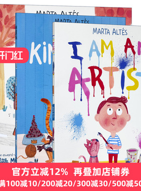 I Am An Artist 我是艺术家 我的新家 猫王 英文原版绘本 My New Home The King Cat 玛塔艾德丝Marta Altes进口儿童英语启蒙书籍