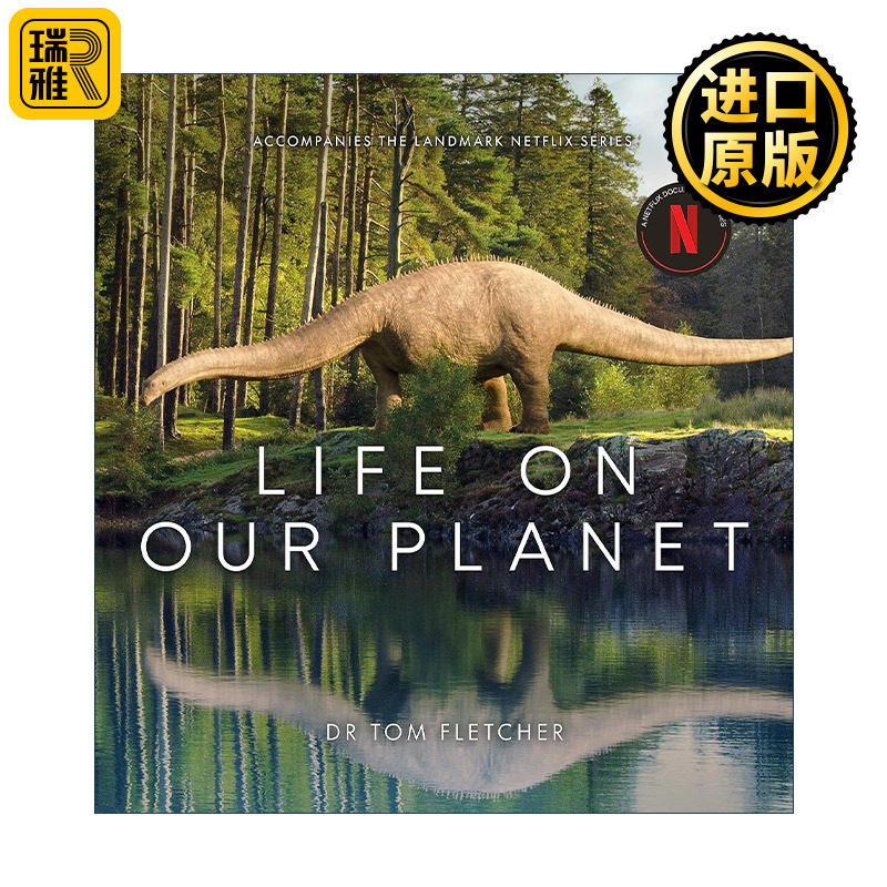 Life on our Planet 我们星球上的生命 Netflix纪录片配套画册 精装