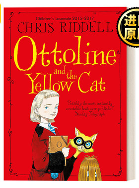 Ottoline #1: Ottoline and the Yellow Cat 小侦探欧杜琳1