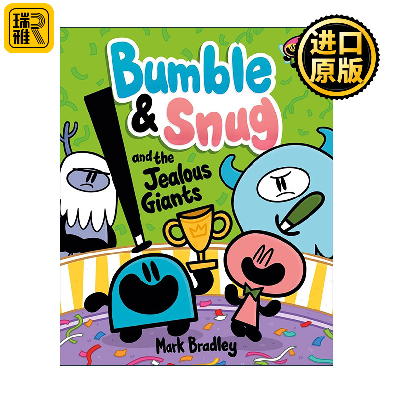 英文原版 Bumble and Snug and the Jealous Giants 小怪物和嫉妒的巨人 儿童漫画幽默故事 英文版 进口英语原版书籍