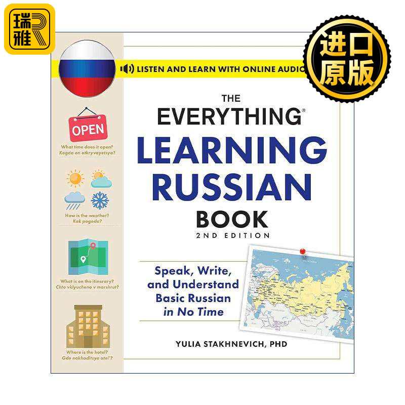 原版 The Everything Learning Russian Book 百宝箱 俄语学习书 第2版 在线音频 进口原版书籍