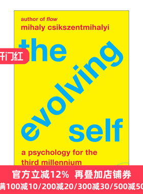 The Evolving Self 自我的进化 第三千年心理学