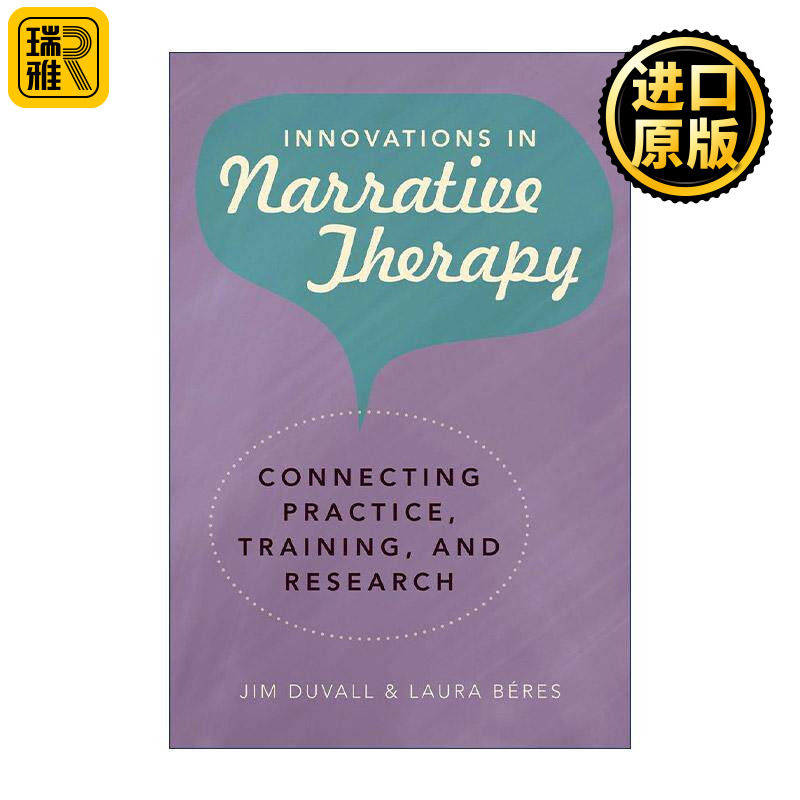 英文原版 Innovations in Narrative Therapy 叙事治疗三幕剧 结合实务 训练与研究 心理学 Jim Duvall 精装 进口英语原版书籍