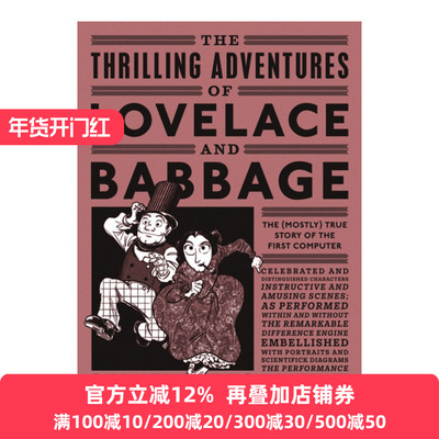 英文原版 The Thrilling Adventures of Lovelace and Babbage