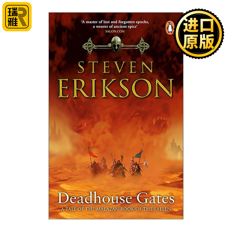 英文原版 Deadhouse Gates 玛拉兹英灵录 卷二 死屋之门 英文版 进口英语原版书籍