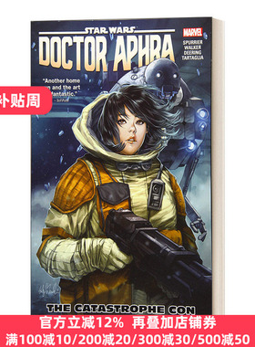 星球大战 阿芙拉博士4 漫画 Star Wars Doctor Aphra Vol. 4 漫威 Si Spurrier