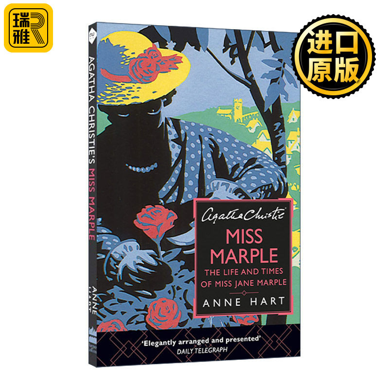Agatha Christie's Miss Marple 马普尔小姐传 阿加莎克里斯蒂笔下经典人物传记历史 Anne Hart 英文原版