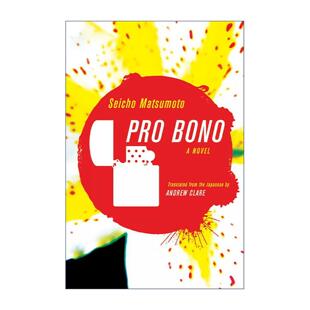 英文原版 Pro Bono 雾之旗 松本清张 推理小说 英文版 进口英语原版书籍