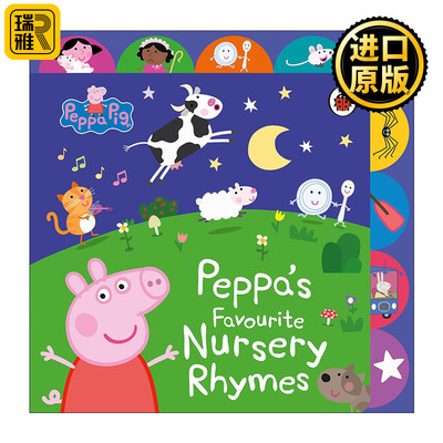 Peppa Pig: Peppa’s Favourite Nursery Rhymes 小猪佩奇经典童谣 标签纸板童书