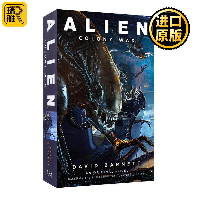 Alien Colony War 异形 殖民地战争 官方小说 David Barnett