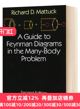 多体问题中的费曼图解指南 第2版 英文原版 A Guide to Feynman Diagrams in the Many-body Problem 英文版进口英语书籍