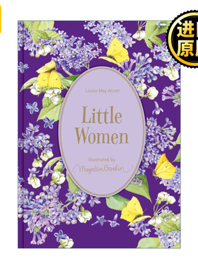 Little Women 小妇人 精装收藏 彩色插图版 插画师荷兰水彩画家Marjolein Bastin