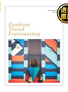 Fashion Trend Forecasting 时尚趋势预测