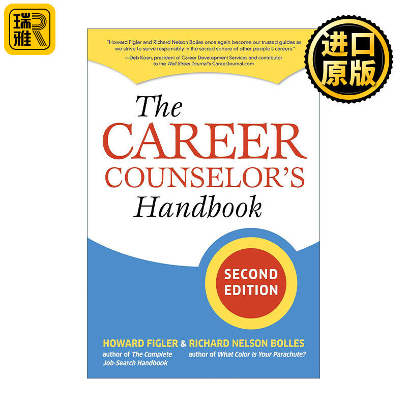 The Career Counselor's Handbook 职业顾问手册 第二版 求职 人力资源 Richard Nelson Bolles