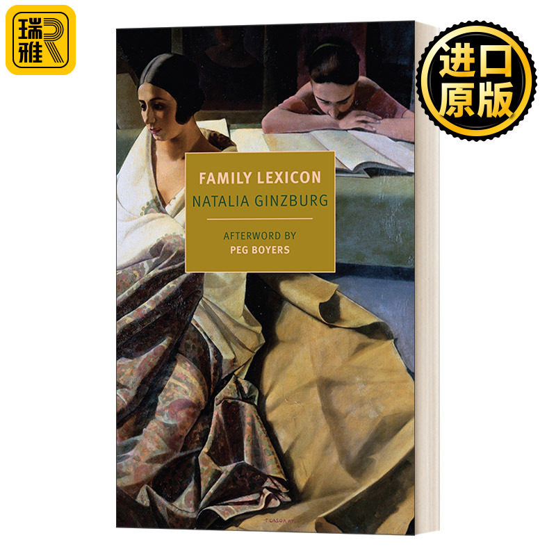 英文原版小说 Family Lexicon New York Review Books Classics 家庭辞典 Natalia Ginzburg娜塔丽亚 金兹伯格 英文版 进口英语书