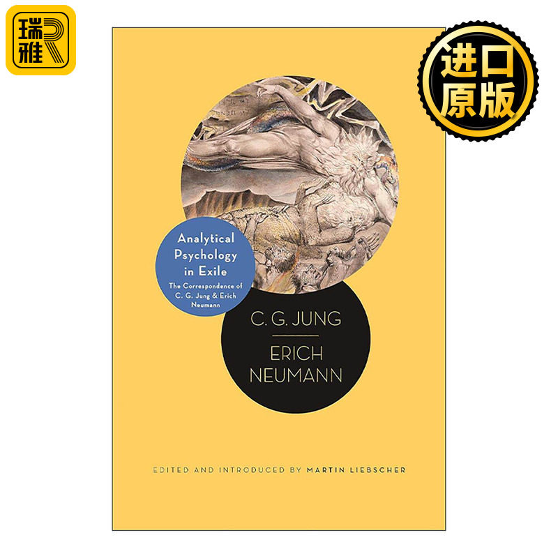 英文原版 Analytical Psychology in Exile 异乡分析心理学 荣格与学生埃利希·诺伊曼书信集 英文版 进口英语原版书籍