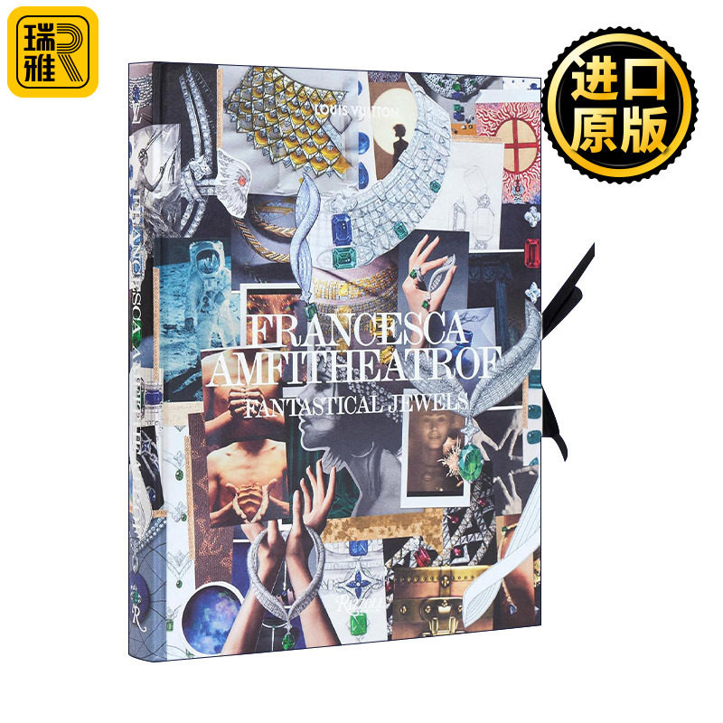 Francesca Amfitheatrof LV珠宝创意设计总监 奇幻珠宝 精装艺术图册