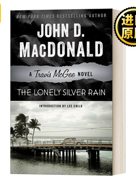 Travis McGee The Lonely Silver Rain