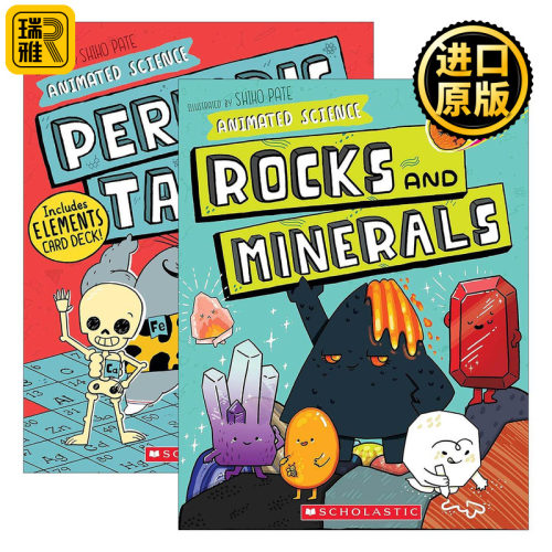 英文原版 Animated Science 动画科学系列2册 元素周期表 岩石与矿物 英文版 进口英语原版书籍