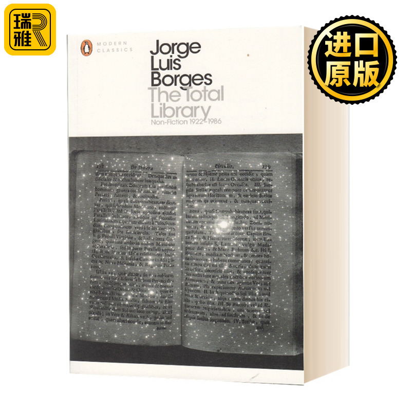 博尔赫斯文集英文原版