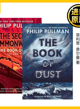 英文原版 The Book of Dust 灰烬之书/尘埃之书三部曲 2册 青少年奇幻冒险小说 黑暗物质三部曲前传 Philip Pullman