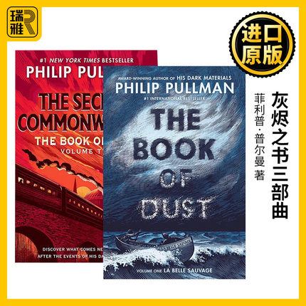 英文原版 The Book of Dust 灰烬之书/尘埃之书三部曲 2册 青少年奇幻冒险小说 黑暗物质三部曲前传 Philip Pullman