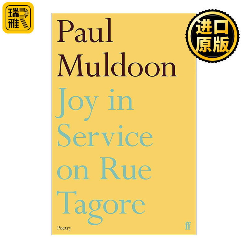 英文原版 Joy in Service on Rue Tagore 在泰戈尔路上的服务之乐 爱尔兰诗人保罗·穆顿诗集 英文版 进口英语原版书籍