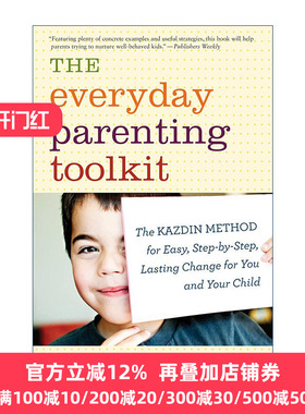 The Everyday Parenting Toolkit 每日育儿指南 耶鲁养育中心主任Alan Kazdin