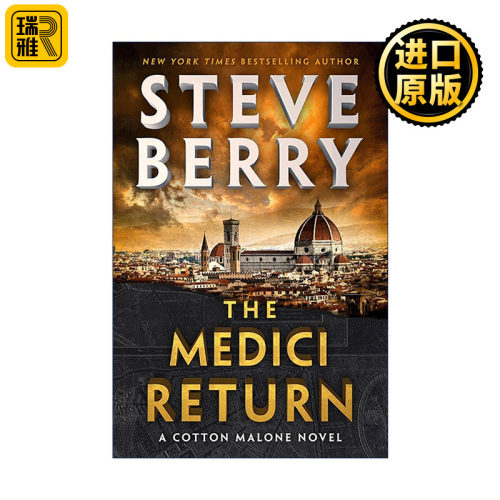 英文原版 The Medici Return 美第奇家族的回归 惊悚悬疑推理小说 Steve Berry 英文版 进口英语原版书籍