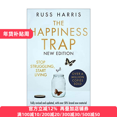 英文原版 The Happiness Trap 幸福的陷阱 第二版 路斯·哈里斯 Russ Harris 英文版 进口英语原版书籍