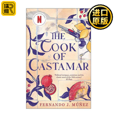 英文原版 The Cook of Castamar 卡斯塔马的厨师 Fernando J. Mu?ez 同名网飞西语剧原著小说 英文版 进口英语原版书籍