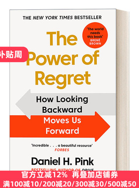The Power of Regret 后悔的力量 回顾过去帮你更好朝前看 丹尼尔平克Daniel H. Pink