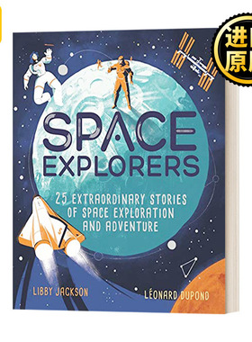 Space Explorers 太空冒险家 25个太空冒险故事 科普绘本精装 英文原版